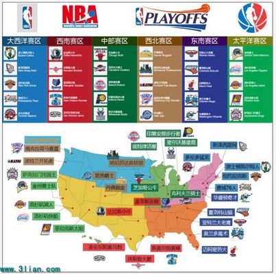 仅刷新了大 仅刷新了大