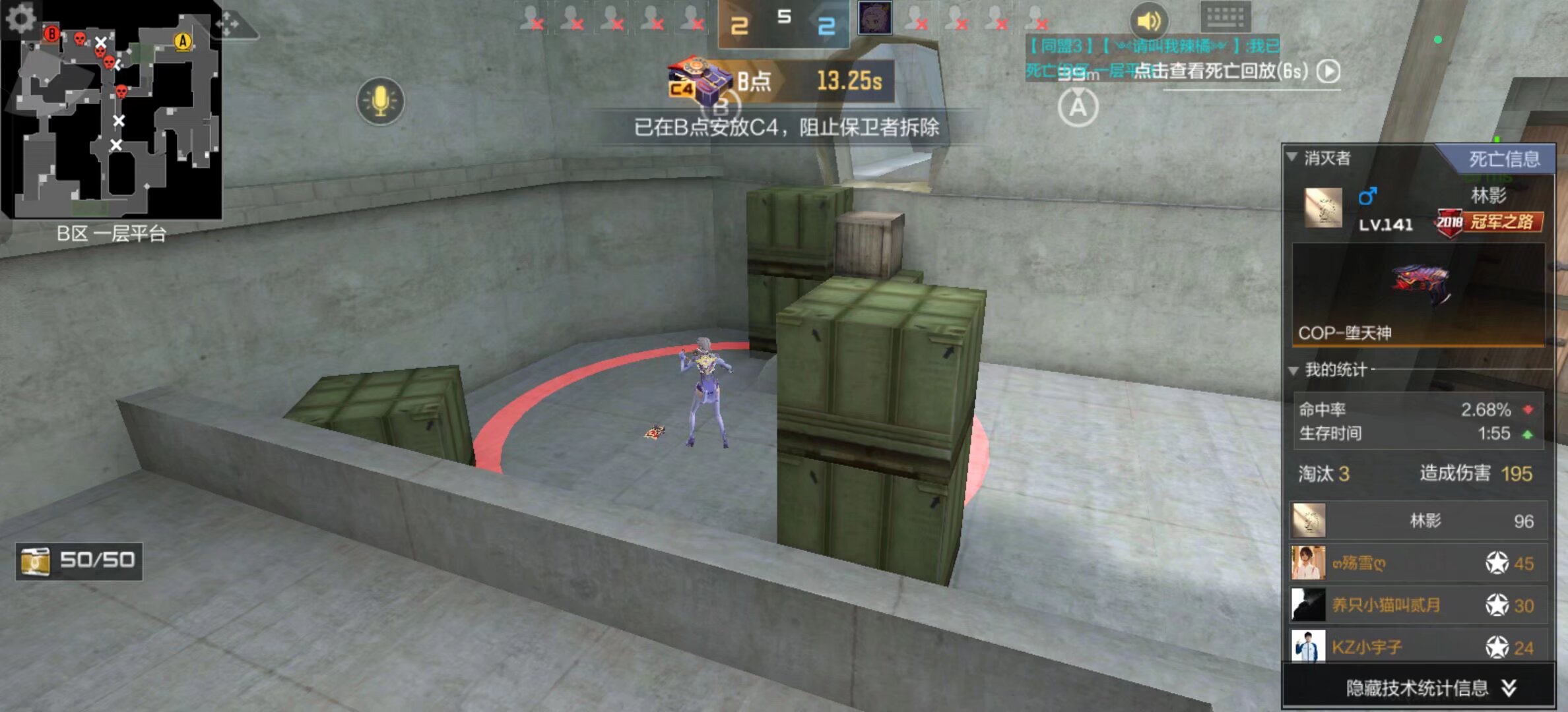 举意在提升 举意在提升