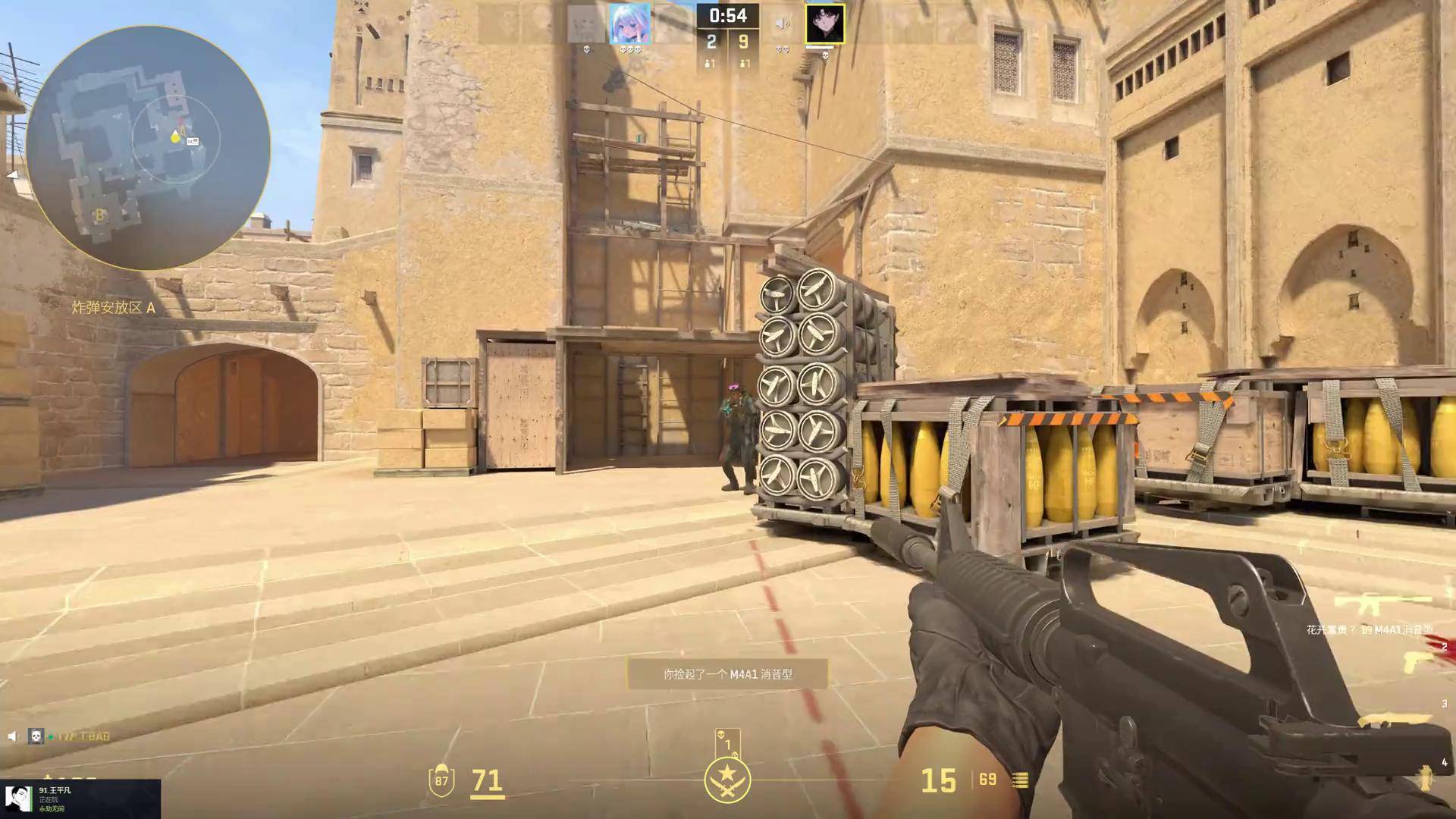 推向同一焦 推向同一焦